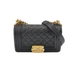 Chanel Leboy C — миниатюра 1
