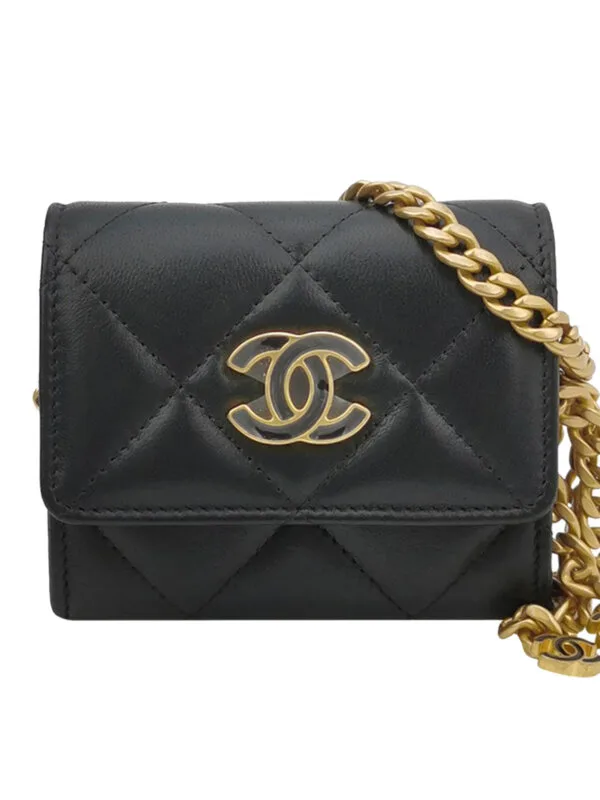 Chanel Quilted Lambskin CC Crossbody