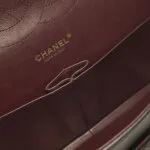 Chanel Classic Flap — фото 14
