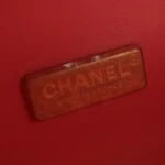 Chanel Quilted Lambskin CC Crossbody (Шанель) — фото 7