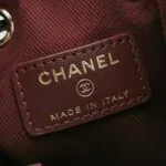 Chanel Quilted Calfskin CC Crossbody (Шанель) — фото 8
