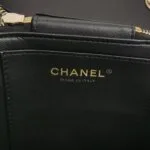 Chanel Trendy CC (Шанель) — фото 8