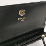 Chanel Quilted Calfskin CC Crossbody (Шанель) — фото 8