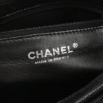 Chanel Quilted Calfskin CC Handbag (Шанель) — фото 8