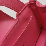 Chanel Kelly (Шанель) — фото 10