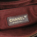 Chanel Quilted Lambskin CC Shoulder Bag (Шанель) — фото 8