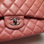 Chanel Classic Flap (Шанель) — фото 21