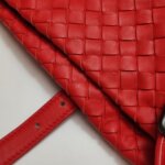 Bottega Veneta Woven Lambskin Shoulder Bag (Боттега Венета) — фото 18