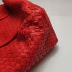 Bottega Veneta Woven Lambskin Shoulder Bag (Боттега Венета) — фото 24