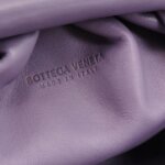 Bottega Veneta Pouch (Боттега Венета) — фото 8
