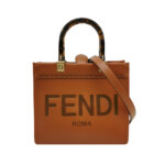 Fendi Sunshine — миниатюра 1