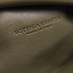 Bottega Veneta Pouch (Боттега Венета) — фото 10