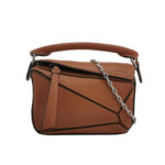 Loewe Puzzle — миниатюра 1