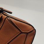 Loewe Puzzle — фото 19