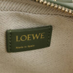 Loewe Amazona (Лоэве) — фото 8