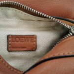 Loewe Puzzle — фото 8