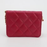 Chanel Quilted Calfskin CC Crossbody — фото 2