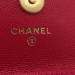 Chanel Quilted Calfskin CC Crossbody — фото 5