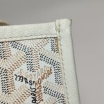 Goyard Printed Calfskin Shoulder Bag (Гояр) — фото 19