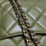Chanel Trendy CC (Шанель) — фото 13