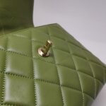 Chanel Trendy CC (Шанель) — фото 14