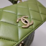 Chanel Trendy CC (Шанель) — фото 15