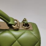 Chanel Trendy CC (Шанель) — фото 16