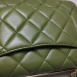 Chanel Trendy CC (Шанель) — фото 26