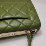 Chanel Trendy CC (Шанель) — фото 28