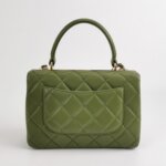 Chanel Trendy CC (Шанель) — фото 5