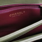 Chanel Trendy CC (Шанель) — фото 8