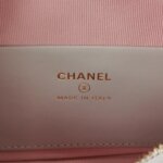 Chanel Quilted Calfskin CC Crossbody — фото 8