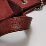 Chanel Quilted Calfskin CC Shoulder Bag — фото 27