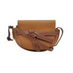 Loewe Gate — миниатюра 1