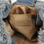 Chanel Quilted CC Shoulder Bag — фото 8