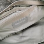 Chanel Quilted CC Shoulder Bag — фото 8