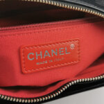 Chanel Gabrielle (Шанель) — фото 8