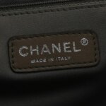 Chanel Colorblock Calfskin CC Shoulder Bag (Шанель) — фото 8