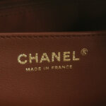 Chanel Quilted Calfskin CC Shoulder Bag — фото 8