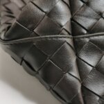 Bottega Veneta Woven Calfskin Shoulder Bag (Боттега Венета) — фото 17