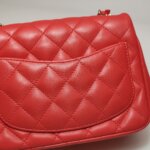 Chanel Classic Flap — фото 14