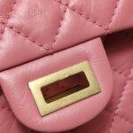 Chanel 2.55 Flag Bag — фото 5