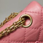 Chanel 2.55 Flag Bag — фото 7