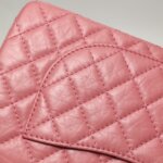 Chanel 2.55 Flag Bag — фото 9