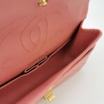 Chanel 2.55 Flag Bag — миниатюра 1