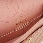 Chanel 2.55 Flag Bag — фото 2