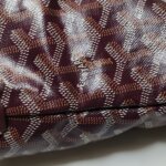 Goyard Bohème Hobo — фото 15