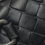 Bottega Veneta Woven Lambskin Crossbody — фото 20