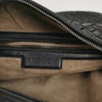 Bottega Veneta Woven Lambskin Shoulder Bag (Боттега Венета) — фото 8