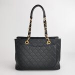 Chanel GST (Шанель) — фото 5